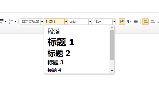 如何修復(fù)標(biāo)題標(biāo)簽？